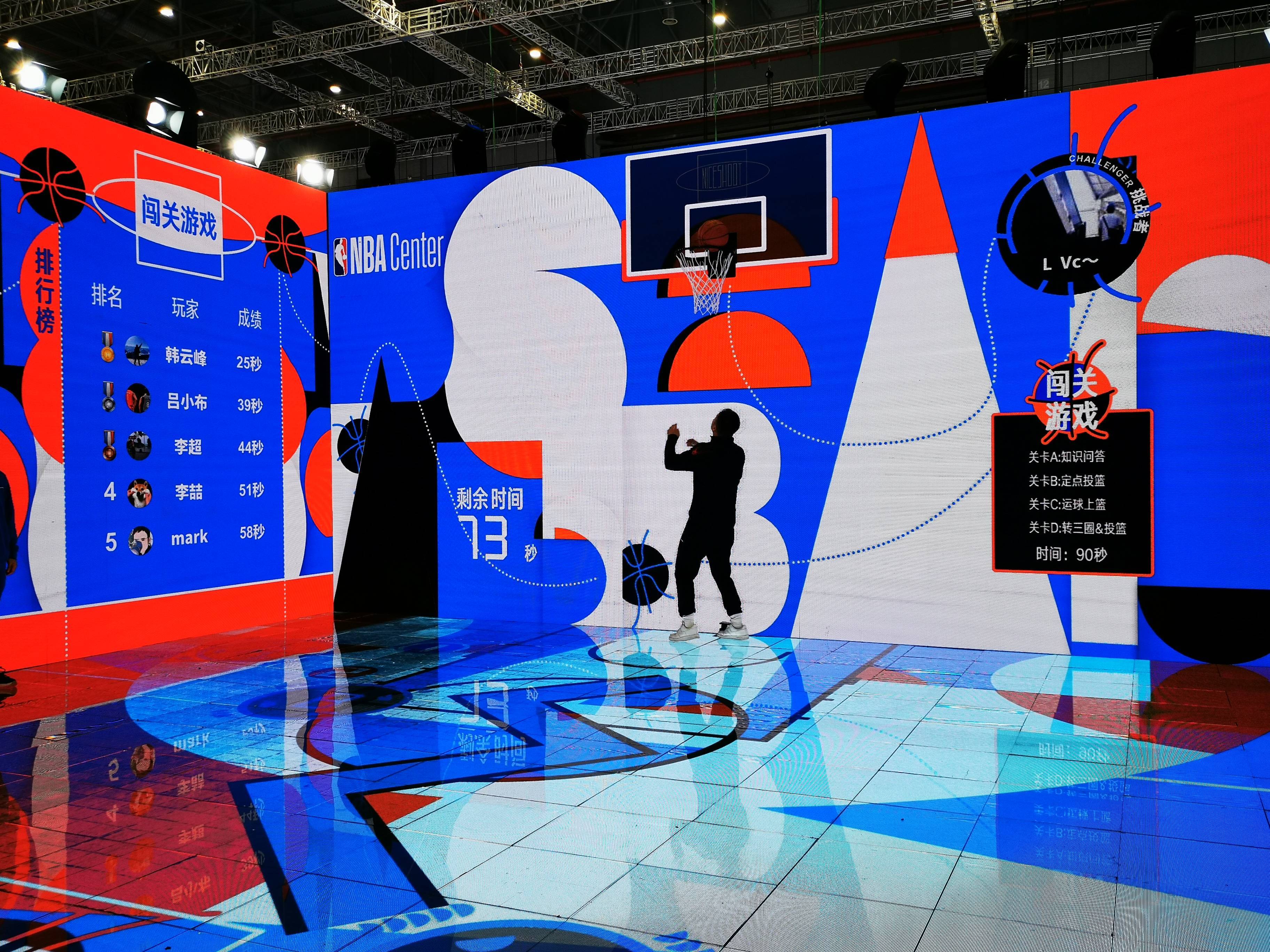 科技助力，轻松享受NBA直播免费盛宴：全方位解析及注意事项