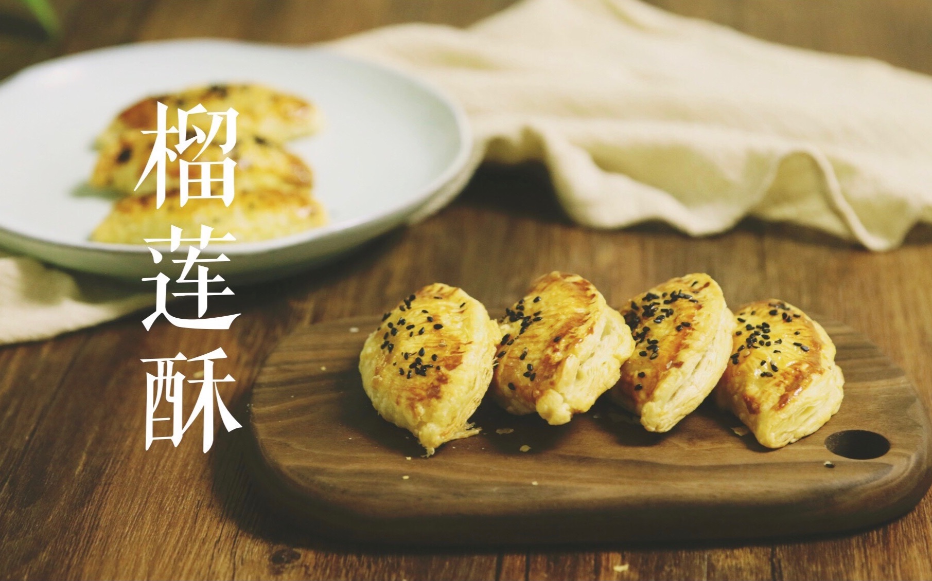 快手和微博：篮球迷追回错过精彩瞬间的必备平台