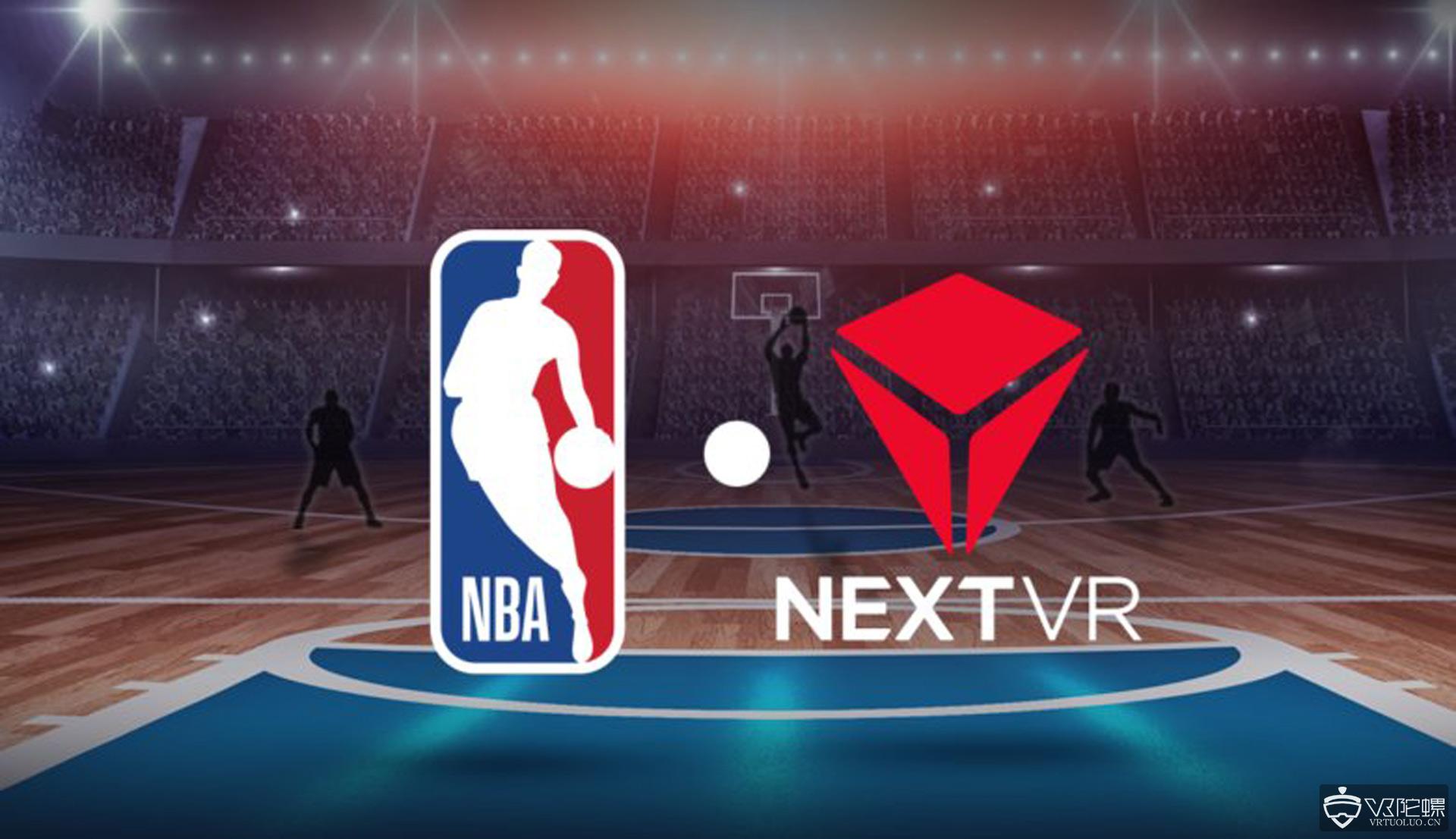 免费直播 NBA，让篮球迷热血沸腾的观赛方式