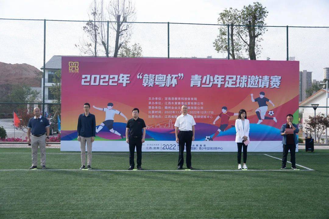 24 小时免费足球直播：足球迷的福音，精彩赛事想看就看